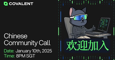 Covalent X Token to Host Community Call on January 10th