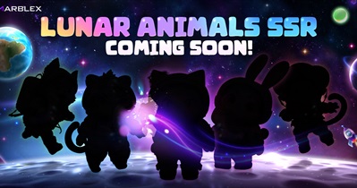 Marblex to Release Lunar Animal SSR NFT on September 10th