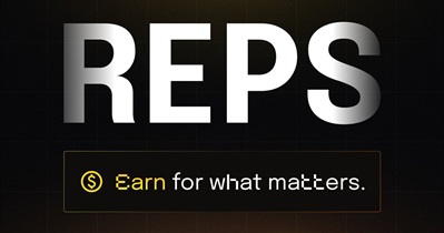 REPS 기능 출시