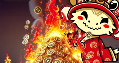 FU to Hold Token Burn on October 26th