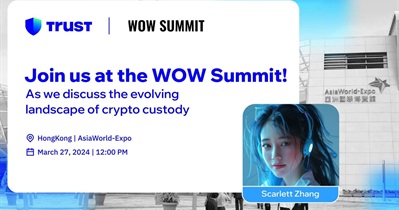 Trust Wallet примет участие в «WOW Summit» в Гонконге 27 марта