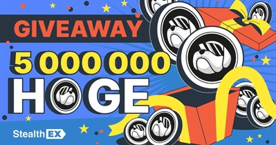 Hoge Finance to Hold Giveaway