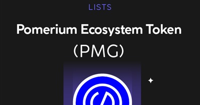Pomerium Ecosystem to Be Listed on ProBit Global on December 18th