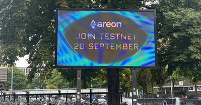 Areon Network запустит тестовую сеть 20 сентября