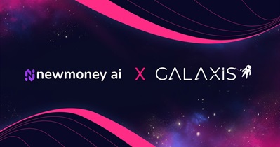 GALAXIS Token проведет АМА в Discord 8 августа