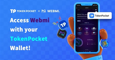 Token Pocket объявляет об интеграции с Webmi