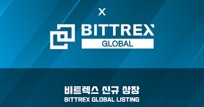 Listando em Bittrex