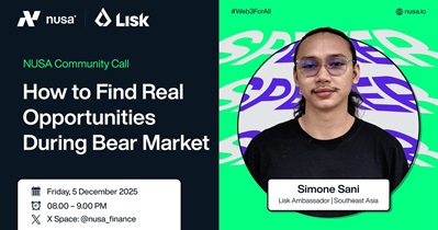 NUSA проведет АМА в X 5 декабря