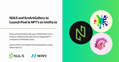 Новый пул NULS-SACT NFT на Unifty