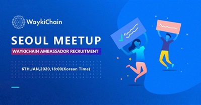 Seoul Meetup, South Korea