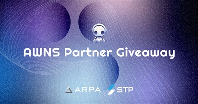 ARPA to Hold Giveaway