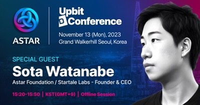 Astar to Participate in Upbit Korea D Conference in Seoul on November 13th