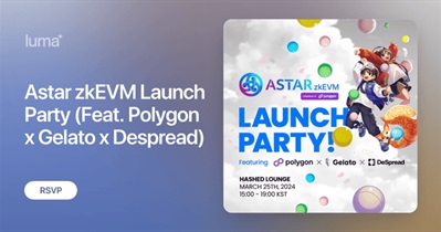 Astar to Host Meetup in Seoul on March 25th