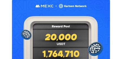 Karlsen to Be Listed on MEXC on January 31st