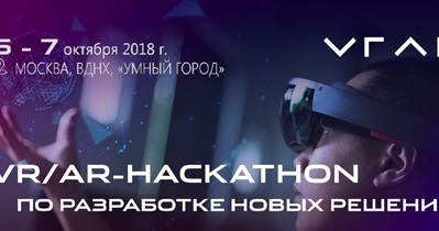 VR/AR Hackathon in Moscow, Russia